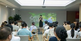 丝丽雅集团开展雏鹰青年人才“心晴乐愈·卡悦时光”主题活动