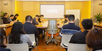 巩固守法底线筑牢安全防线丝丽雅集团开展网络安全系列培训