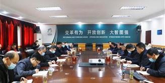 市委常委、副市长关晶波到丝丽雅集团检查安全工作