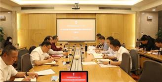 丝丽雅集团公司党委专题学习研讨省委书记 彭清华来宜视察调研重要指示和重要讲话精神