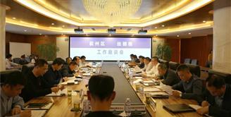 解决生产经营难题 全力支持企业发展 叙州区委副书记、区长陈良云率队调研丝丽雅
