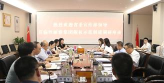 省委宣传部版权管理处处长向辉 率队考察丝丽雅集团版权示范创建工作