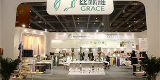 丝丽雅持续走红纱线展引领纺织产业发展新风尚