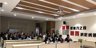 学党史国史 话青春担当 丝丽雅集团“学党史 正青春”青年主持大赛正式开赛