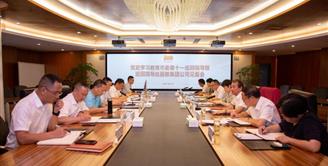 党史学习教育市委第十一巡回指导组 到丝丽雅集团公司开展巡回指导